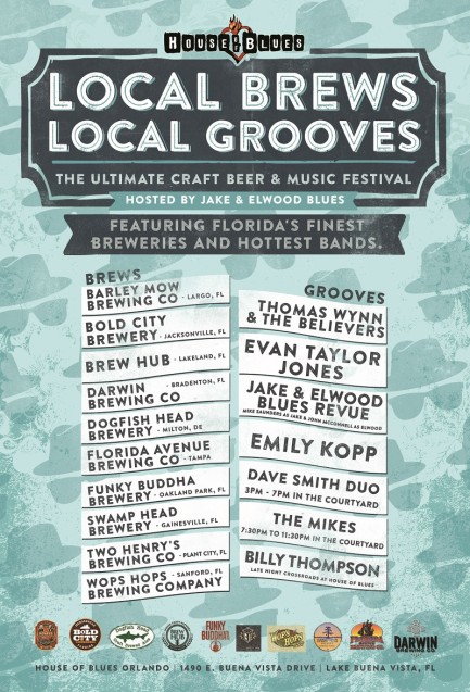 local brews local grooves free entry