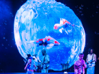 Bomba Estereo + Rawayana Astropical Tour live concert Photos