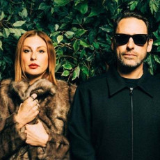 Phantogram 2025