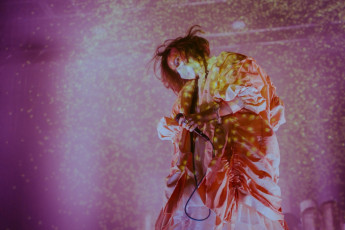 Purity Ring Live Concert Photos 2022