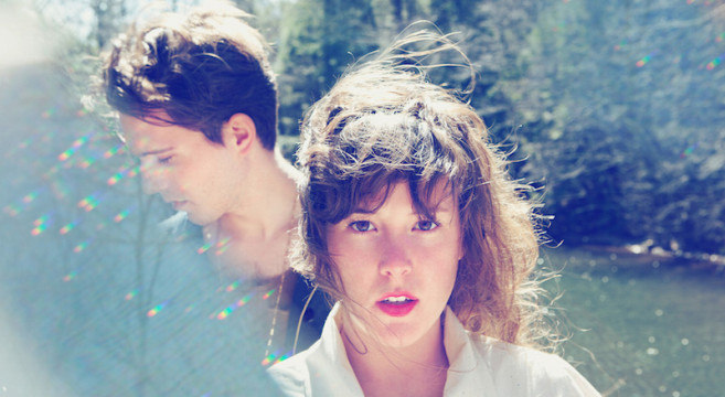 Purity Ring Ticket Giveaway
