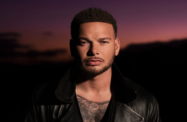 Kane Brown Jacksonville 2025 Giveaway