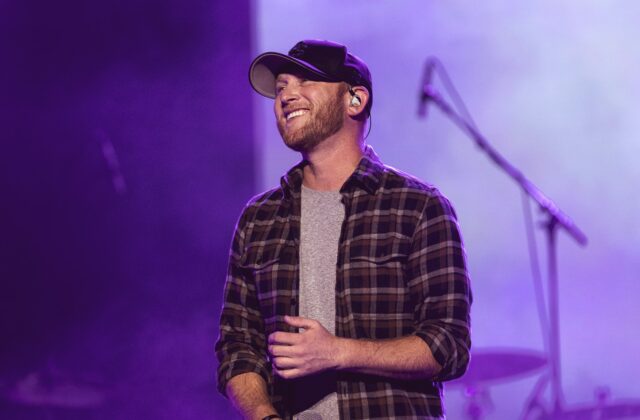 Cole Swindell Giveaway 2025